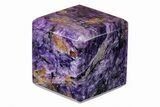Polished Purple Charoite Cube - Siberia #194230-1